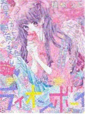欧美访谈纪实节目导演的餐桌海报