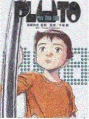 欧美纪实节目幕后七十二小时海报